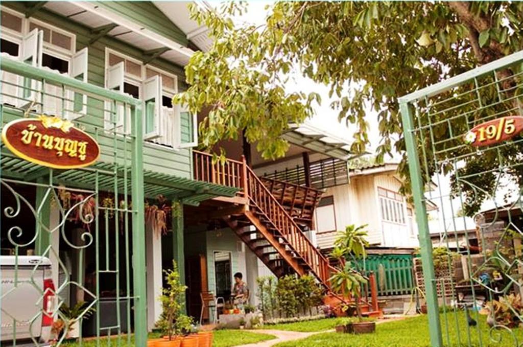 Bed and Breakfast Ban Boonchu Phra Nakhon Si Ayutthaya Zewnętrze zdjęcie