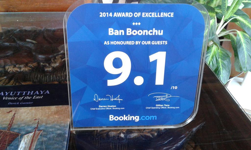 Bed and Breakfast Ban Boonchu Phra Nakhon Si Ayutthaya Zewnętrze zdjęcie