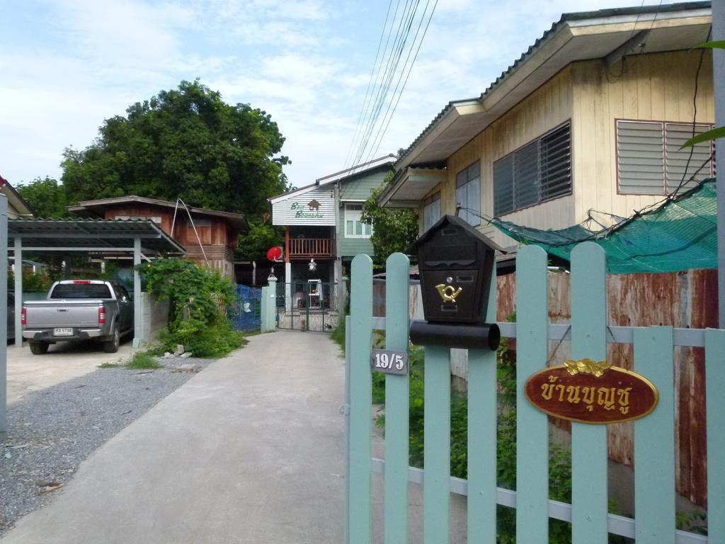 Bed and Breakfast Ban Boonchu Phra Nakhon Si Ayutthaya Zewnętrze zdjęcie